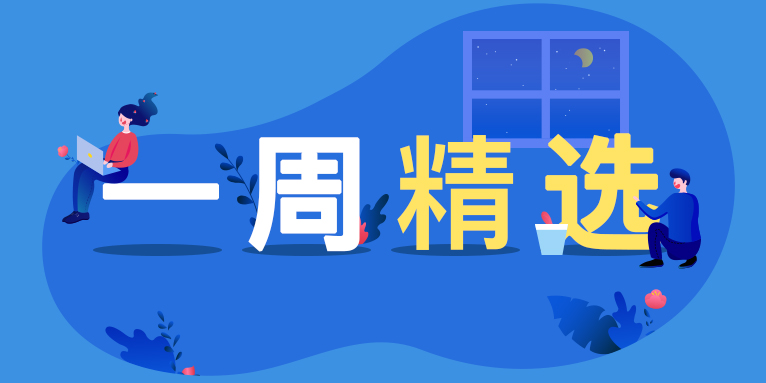 搜索引擎整站營(yíng)銷的多個(gè)步驟，可幫助您提高網(wǎng)站排名